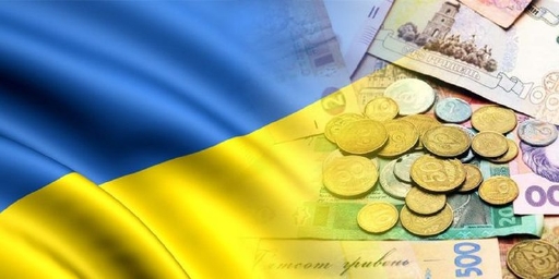 Ukraine bị mất vị trí trong danh sách về khả năng cạnh tranh thế giới