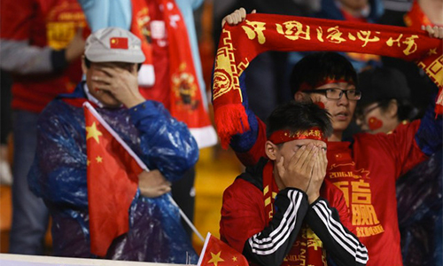 CĐV Trung Quốc nổi giận, đòi lãnh đạo bóng đá từ chức