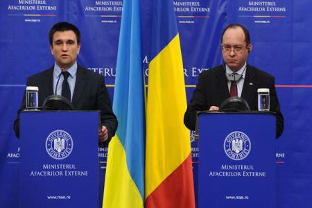 Rumania cấp visa miễn phí cho các công dân Ukraine
