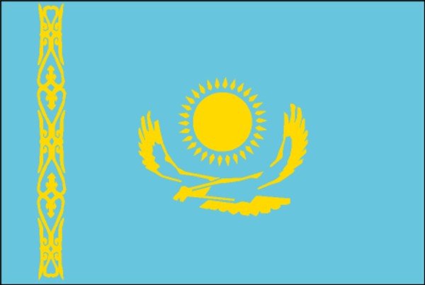 Tại Kazakstan có thể xuất hiện Bộ tình dục