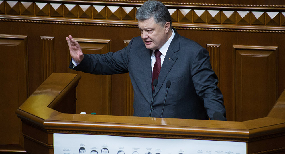 Tổng thống Ukraine tuyên bố sẽ chế tạo tên lửa mới