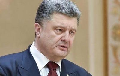 Tổng thống Poroshenko loại trừ thực hiện mục chính trị trong thỏa thuận Minsk trước khi Nga rút quân