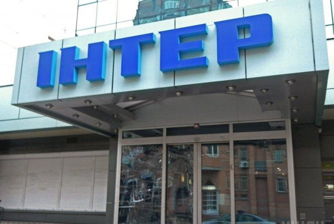 Viện kiểm sát Kiev cho rằng vụ việc kênh" Inter" bị đốt là vụ khủng bố