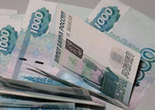 Ukraine cấm sử dụng các hệ thống thanh toán của Nga