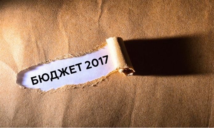 Pinzenhik gọi ngân sách 2017 là không thực tế: Con bò không thể cho nhiều sữa như vậy
