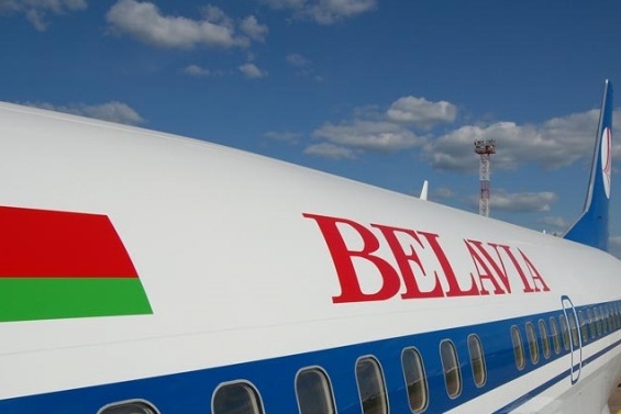 Máy bay hành khách Belavia phải bay trở lại sân bay Zulanưi, Kiev theo lệnh của Uỷ ban an ninh quốc gia Ukraine