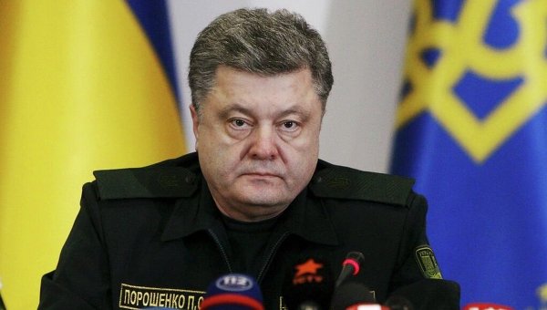 Tổng thống Poroshenko thay đổi khâu cán bộ trong thành phần của Hội đồng cải cách