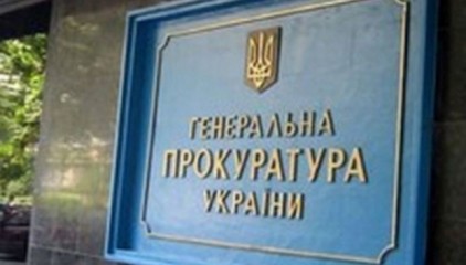 Viện kiểm sát tối cao Ukraine khởi tố hình sự đối với Cục trưởng Cục phòng chống tham nhũng Ukraine Sitnhik