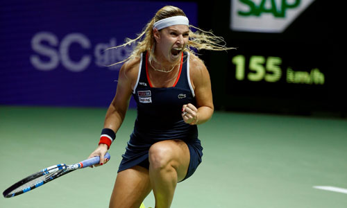 Cibulkova bất ngờ giành vé vào bán kết WTA Finals