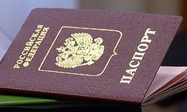 Tổng thống Nga Putin cấp quyền công dân Nga cho tỷ phú Ukraine