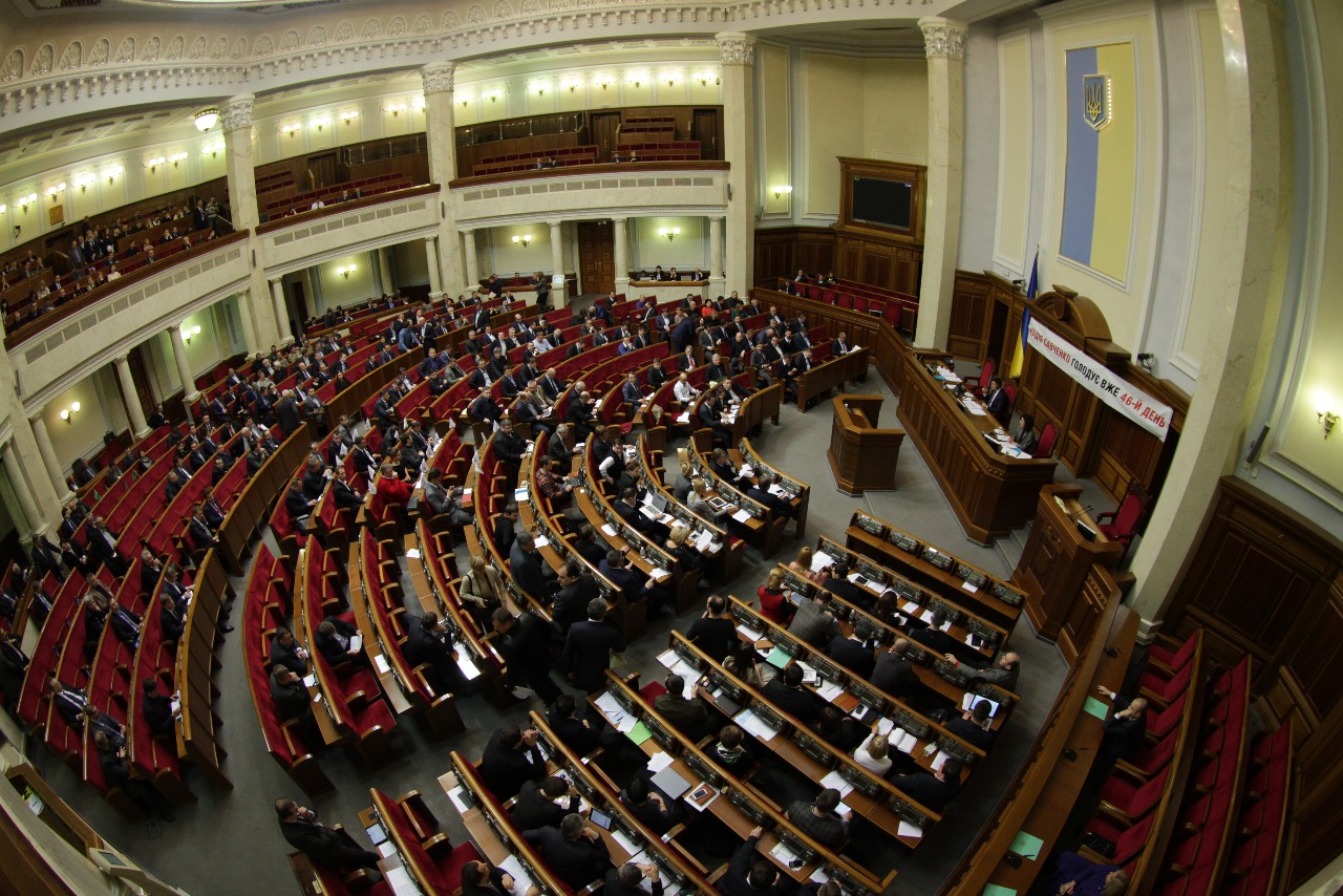 Kê khai điện tử: Các đại biểu quốc hội Ukraine đua nhau ai nhiều tiền hơn