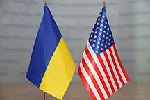 Mỹ tặng quà cho lực lượng đặc nhiệm Ukraine