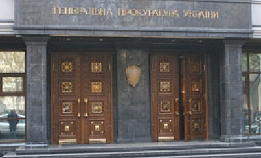 Viện kiểm sát tối cao Ukraine bắt giữ hơn 3 tỷ gr trong các Vụ án Yanukovik