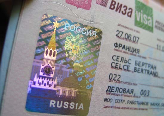 Bộ ngoại giao Nga không muốn áp dụng chế độ visa đối với các công dân Ukraine