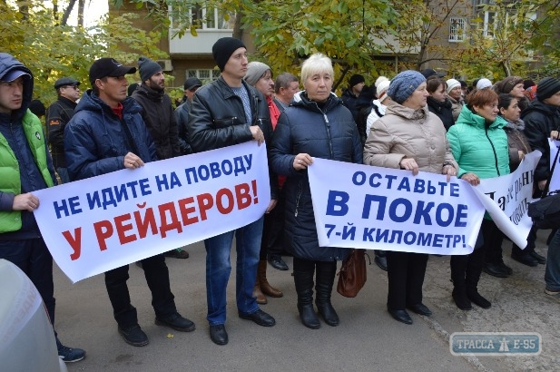 Các doanh nhân chợ Cây số 7 Odessa tiến hành đồng thời hai cuộc biểu tình tại Odessa