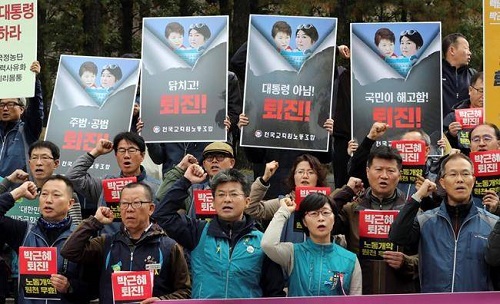 40.000 người sắp biểu tình đòi tổng thống Hàn Quốc từ chức