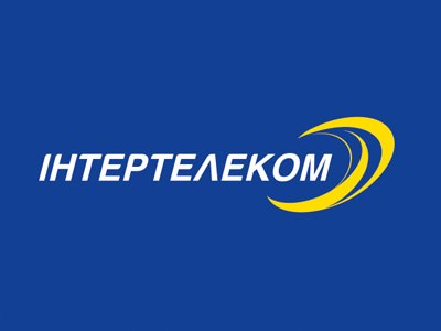 Tại Odessa văn phòng của Inter telekom bị khám xét