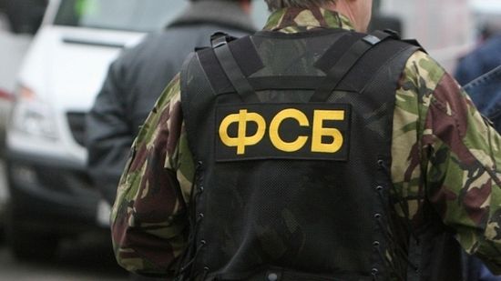 Cơ quan an ninh liên bang Nga (ФСБ) tuyên bố về vụ bắt " nhóm biệt kích Ukraine " tại Sevastopol