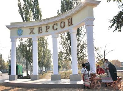 Phó Chủ tịch Hội đồng tỉnh Kherson bị đánh đập dã man. Còn Thị trưởng Kherson bị đốt cửa căn hộ
