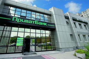 Ngân hàng " PrivatBank" phản ứng trước những tuyên bố lớn tiếng của Saakasvili