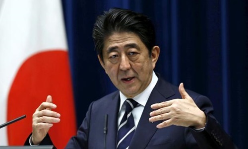 Thủ tướng Nhật muốn thảo luận về quan hệ đồng minh với ông Trump