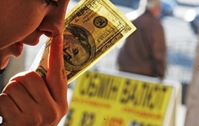 Tỷ giá đô la tăng đánh vào túi tiền của người dân Ukraine như thế nào