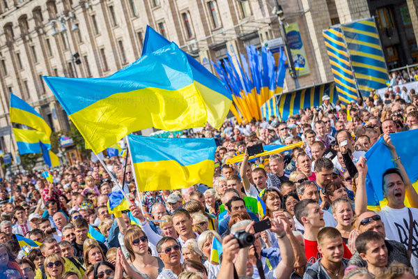 Kỷ niệm Ngày Nhân phẩm và Tự do năm 2016 tại Ukraine sẽ tiến hành như thế nào