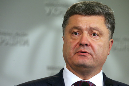 Tổng thống Porosenko xin lỗi trước người dân Ukraine