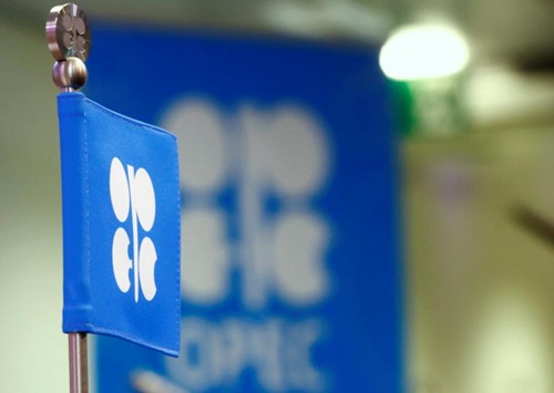Giá dầu lên đỉnh 3 tuần trước cuộc họp của OPEC