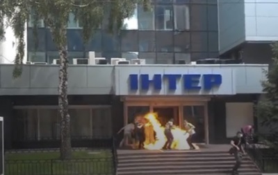 Tại thủ đô Kiev, ban đêm kênh truyền hình Inter lại bị âm mưu đốt