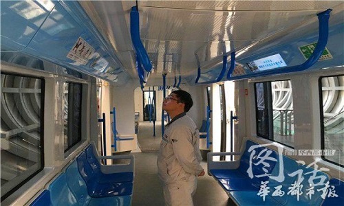 Trung Quốc đưa vào hoạt động tàu treo lơ lửng trên không