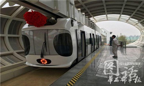 Trung Quốc đưa vào hoạt động tàu treo lơ lửng trên không