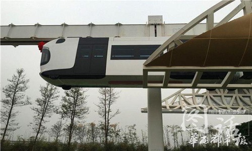 Trung Quốc đưa vào hoạt động tàu treo lơ lửng trên không