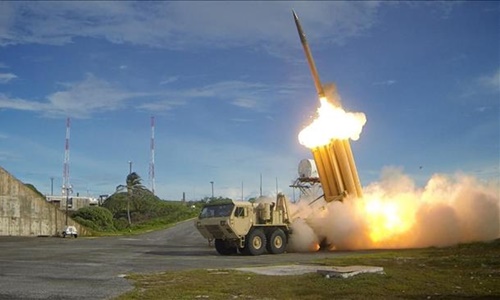Nhật Bản cân nhắc triển khai hệ thống tên lửa của Mỹ