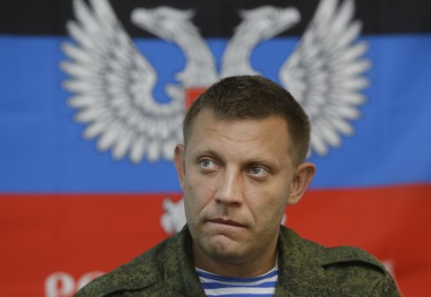 Thủ lĩnh DHP Zakharchenko đe dọa chiếm Odessa và Nhicolaiev