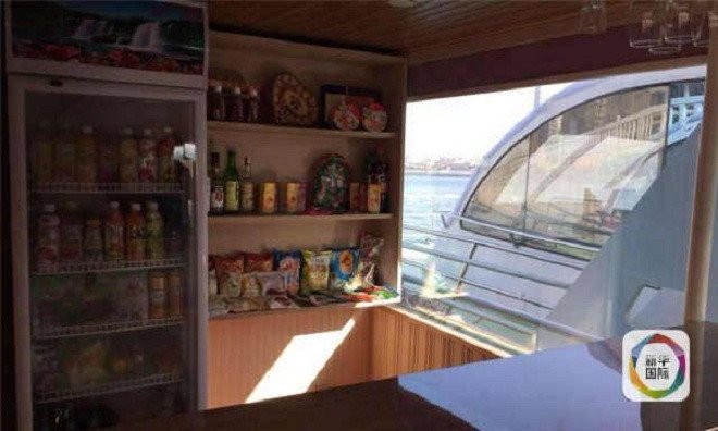 Du thuyền năng lượng mặt trời của Triều Tiên bắt đầu hoạt động