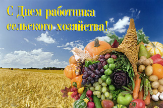 Liên đoàn các nhà nông nghiệp đòi gặp Tổng thống Ukraine, nếu không sẽ biểu tình