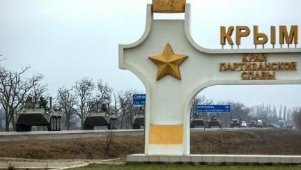 Ukraine đóng cửa biên giới với Crimea
