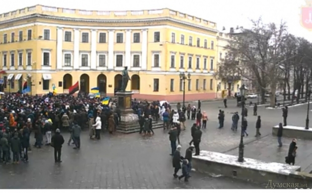 Tại Odessa Trung tâm văn phòng của những người tình nguyện bị phá