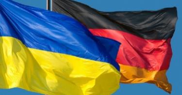 Đức gửi các cố vấn quân sự tới Ukraine