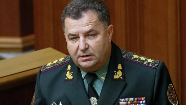 Bộ trưởng quốc phòng Ukraine Poltorak: Khủng hoảng Donbass chỉ có thể giải quyết bằng con đường hoà bình