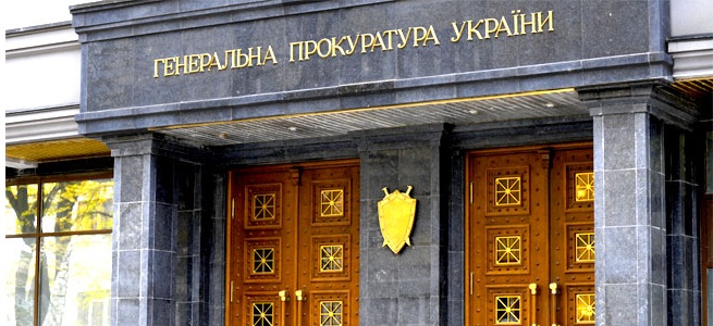 Viện kiểm sát tối cao Ukraine khởi tố hình sự đối với 5 đại biểu quốc hội Ukraine để kiểm tra họ vì tội trốn thuế