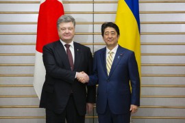 Ukraine trong hai năm nhận được sự giúp đỡ từ Nhật bản 1,85 tỷ đô la
