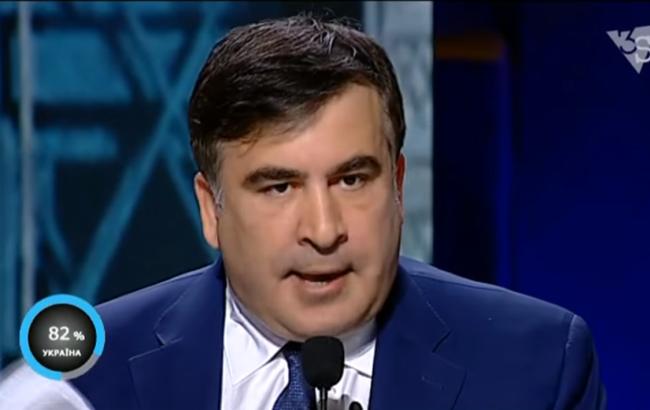 Cựu Tỉnh trưởng Odessa Saakasvili gây bê bối trong chương trình truyền hình trực tuyến