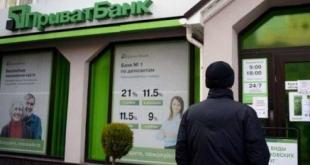 Các chuyên gia tài chính nói về những hậu quả sau khi quốc hữu hoá ngân hàng Privat Bank: Chúng ta quay trở lại những năm 90