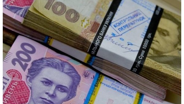 Tính đến cuối năm việc cổ phần hoá chỉ đem lại cho ngân sách nhà nước Ukraine 84 triệu grivna thay cho 17 tỷ grivna mong đợi