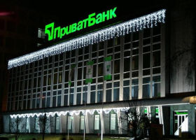 Bộ trưởng tài chính Ukraine Danhiluk: Privat Bank sẽ được bán
