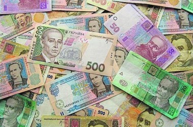 Thống đốc Ngân hàng trung ương Ukraine Goltareva nói về khả năng đưa vào lưu hành tiền Gr mệnh giá 1 ngàn grivna