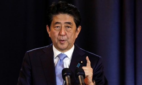 Thủ tướng Nhật muốn gửi thông điệp hòa bình khi thăm Trân Châu Cảng