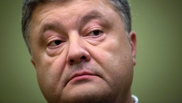 Tổng thống Poroshenko: Hoa Kỳ vẫn là đối tác chiến lược của Ukraine